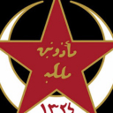 Kamucu