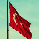 nenehatun