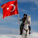 Gök Kız